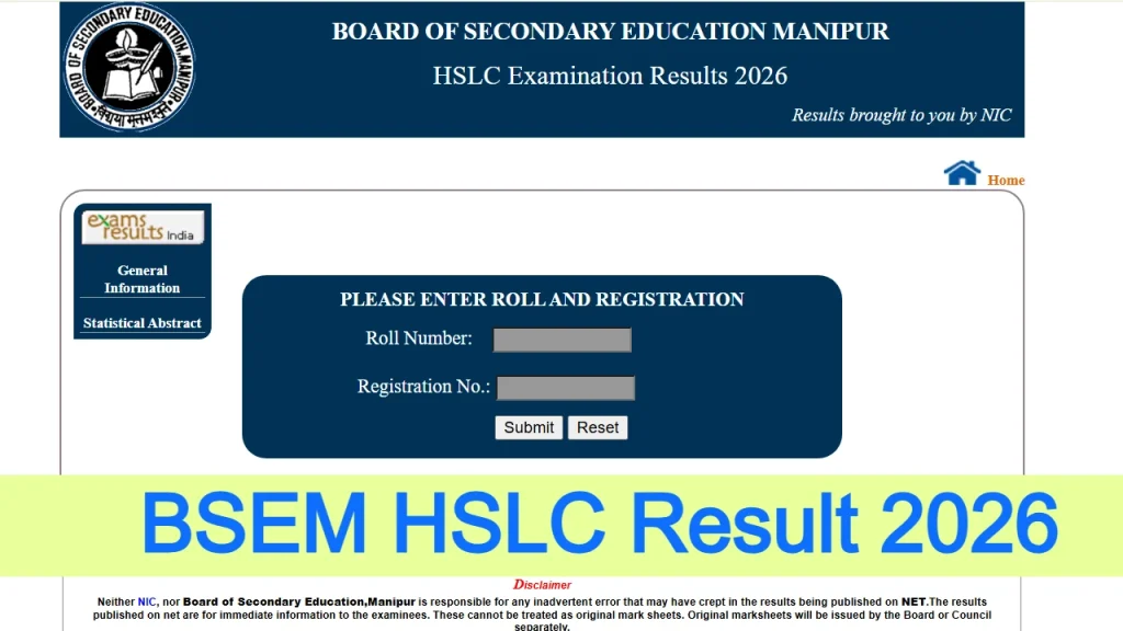 BSEM HSLC Result 2026