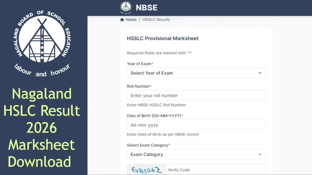 NBSE 10th Result 2026